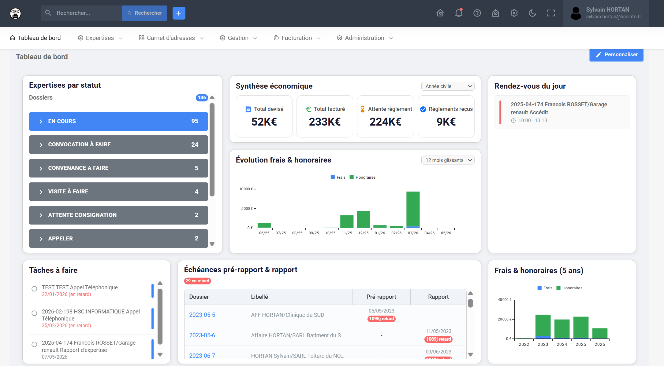 Interface GEX Cloud